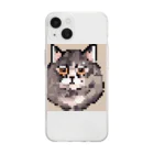 ki1962のドット絵の子犬が描かれたプレミアムコレクショングッズ Soft Clear Smartphone Case