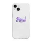 kaka_shopのMood な気分 Soft Clear Smartphone Case