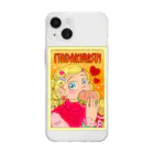 MomomosparkleのHamburgerタイム！ Soft Clear Smartphone Case