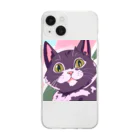 ことこと♂@トレーダーの猫猫 Soft Clear Smartphone Case