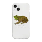 さちこの生物雑貨のウシガエル Soft Clear Smartphone Case