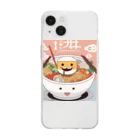 むささび工房のラーメンと豆腐折り紙風 Soft Clear Smartphone Case