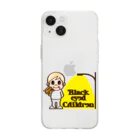 mのBlack eyed Children Soft Clear Smartphone Case