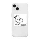 湯長屋商店のぴいよ Soft Clear Smartphone Case
