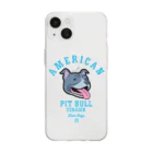 LONESOME TYPE ススのLove❤️Dogs（アメリカンピットブルテリア・青鼻） Soft Clear Smartphone Case