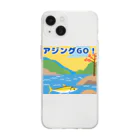 アジンガーのアジングGO! Soft Clear Smartphone Case