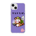 旅猫王子れぉにゃん👑😼公式(レイラ・ゆーし。)のタヌキそば⭐れぉにゃん Soft Clear Smartphone Case