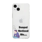 IMINfiniteの先輩　senpai noticed me vol.1 Soft Clear Smartphone Case