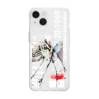 zen iizukaの爾出爾反（白） Soft Clear Smartphone Case