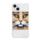 kindonesiaのドット絵のペルシャ猫 Soft Clear Smartphone Case