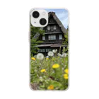 COSMIC Galleryの白川郷・五箇山の合掌造り集落 Soft Clear Smartphone Case