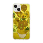 名画館のゴッホ「ひまわり①」　ヴィンセント・ファン・ゴッホの絵画【名画】 Soft Clear Smartphone Case