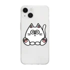 ねこねこうおの白猫キル Soft Clear Smartphone Case