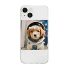 13261326の宇宙の子犬のグッズ Soft Clear Smartphone Case