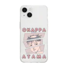 kazu_gのおかっぱ頭 Soft Clear Smartphone Case