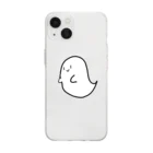 いもむしのイタズラ好きのお化けくん Soft Clear Smartphone Case