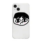 白髪/CapCutのこうくん Soft Clear Smartphone Case