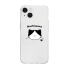 NyansuのNyansu ハチワレ　スウェット Soft Clear Smartphone Case