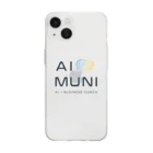 スナックまさこのAI MUNI Soft Clear Smartphone Case