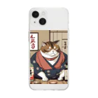 酔丸の酔いどれ猫　酔雷 Soft Clear Smartphone Case