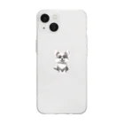 garireoの飼い主を待っている犬 Soft Clear Smartphone Case