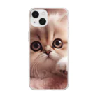 動物かわいいショップの可愛い子猫グッズ！ Soft Clear Smartphone Case