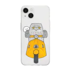 森図鑑の[森図鑑] バイクをかっとばすガマグチヨタカとその赤ちゃん Soft Clear Smartphone Case