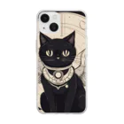 宇宙黒猫キョロちゃんの宇宙黒猫キョロちゃん(ノスタルジー) Soft Clear Smartphone Case