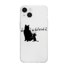 cat hand worksのねこおやこ Soft Clear Smartphone Case