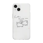 なで肩うさぎの美香堂のドッペルゲンニャーシリーズ　白 Soft Clear Smartphone Case
