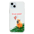 にくきゅうのワクワク...カピバラさん Soft Clear Smartphone Case