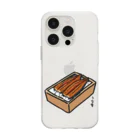 脂身通信Ｚのうな重_240227 Soft Clear Smartphone Case