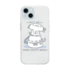 itsuto-こねこしょうしょうめんへらの「ちるあうと」 Soft Clear Smartphone Case