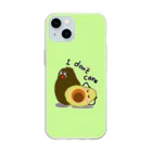 MZグラフィックスのAvocados　I don't care Soft Clear Smartphone Case