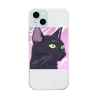 73GTCのかっこいい黒猫3 Soft Clear Smartphone Case