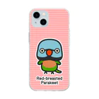 いんこ屋堂のダルマインコ（オス） Soft Clear Smartphone Case