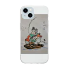 東綬の恵比寿さん Soft Clear Smartphone Case