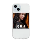 三國志乱舞伝 公式商店の関銀屏 Soft Clear Smartphone Case