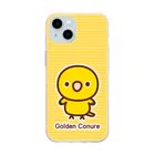 いんこ屋堂のニョオウインコ Soft Clear Smartphone Case