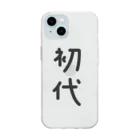 y_s_k_の初代 Soft Clear Smartphone Case