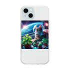 ニャーちゃんショップの宇宙船で植物を育てながら宇宙旅行している猫 Soft Clear Smartphone Case