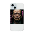 yuki_dratripの謝罪さん Soft Clear Smartphone Case