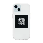 Chronos ChromaのRunes - luck- Soft Clear Smartphone Case