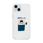 【Made in KUNISAN】 -国さんアニメ 公式アパレルショップ-のあ終わったシリーズ。 Soft Clear Smartphone Case