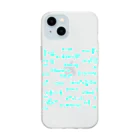 popppnの物理の数式 Soft Clear Smartphone Case