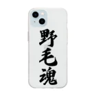 着る文字屋の野毛魂 （地元魂） Soft Clear Smartphone Case