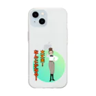 CASPROSTORESのYouTubeアニメ『俺ドル』LINEスタンプキャラグッズ 倫子B Soft Clear Smartphone Case