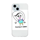 ポコ天市場の縄跳びするHachikajiri nozomiちゃん Soft Clear Smartphone Case