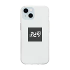 PPS.labのクールでPPS Soft Clear Smartphone Case