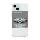 ゆうめい♏のBirthstone/heart-shaped ring/March Soft Clear Smartphone Case